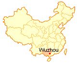 梧州|Wuzhou Guangxi: Worlds Capital of Artificial Gems